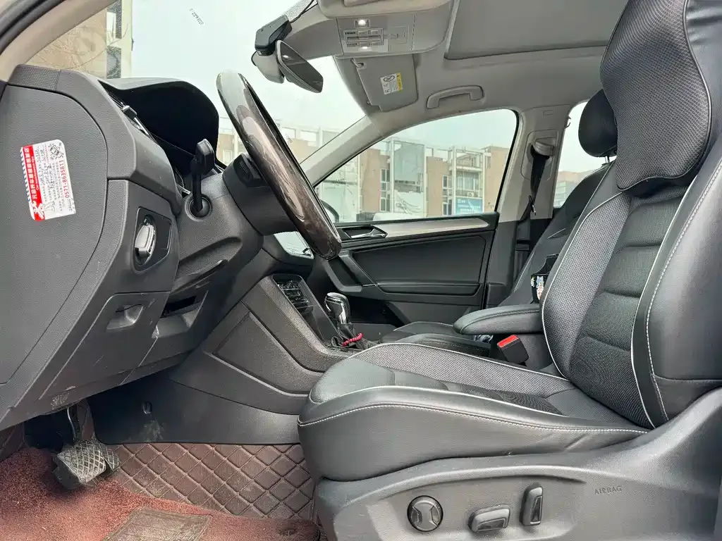 Volkswagen Tiguan L New Energy 2021 из CN, фото 7