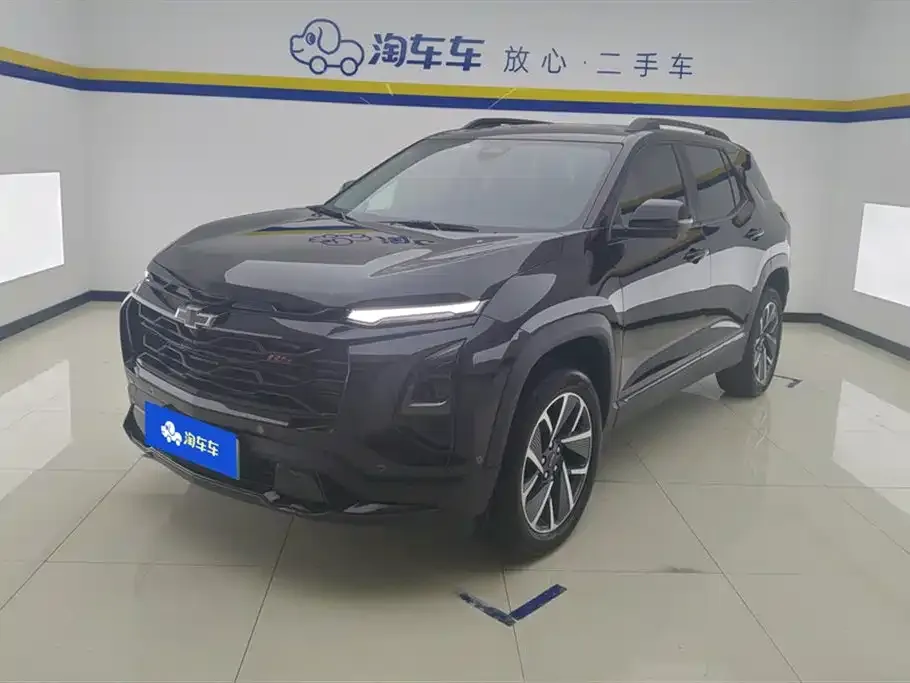 Chevrolet Plus