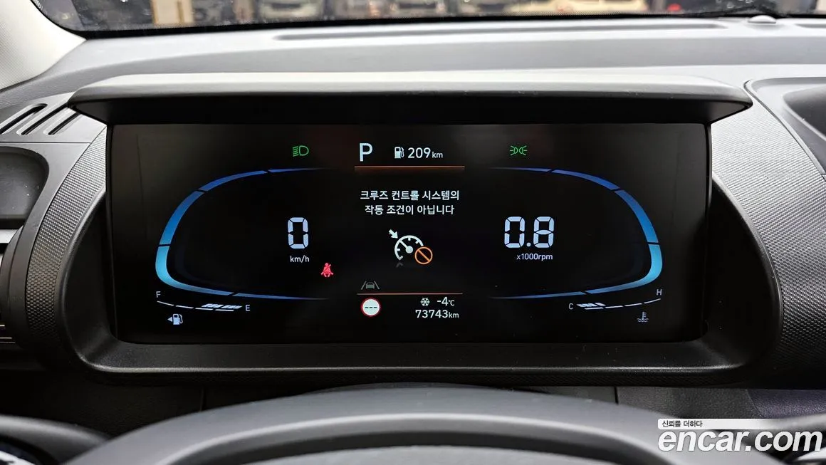 Hyundai Casper 2022 из KR, фото 8