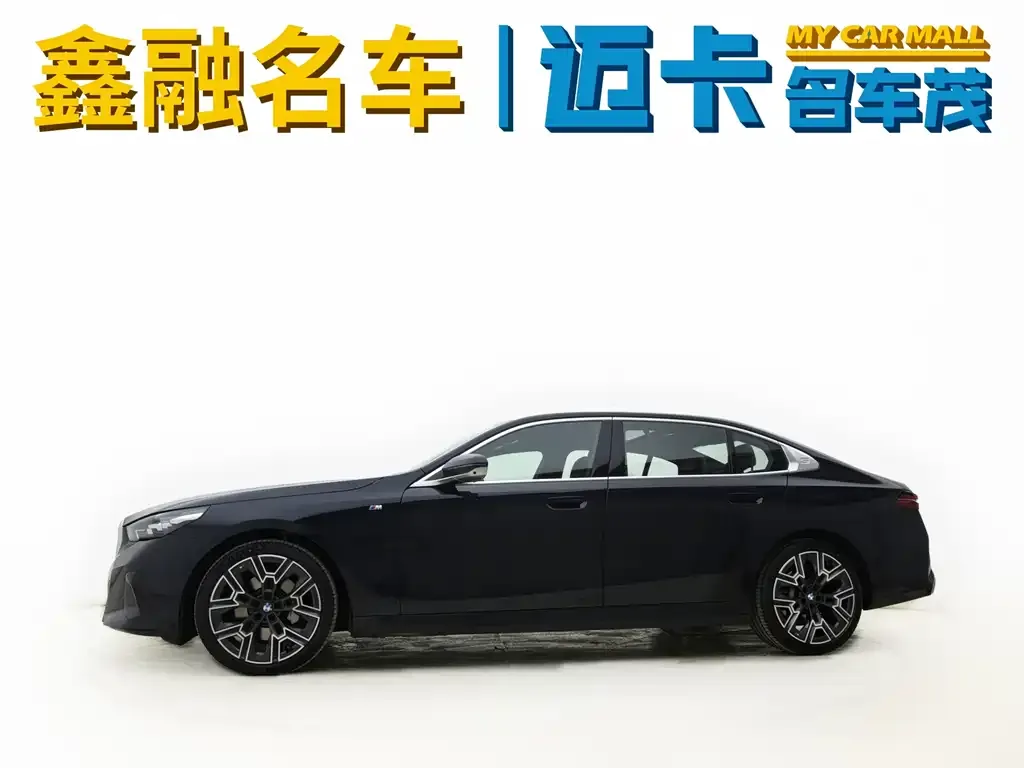 BMW 5 Series 2025 из CN, фото 3