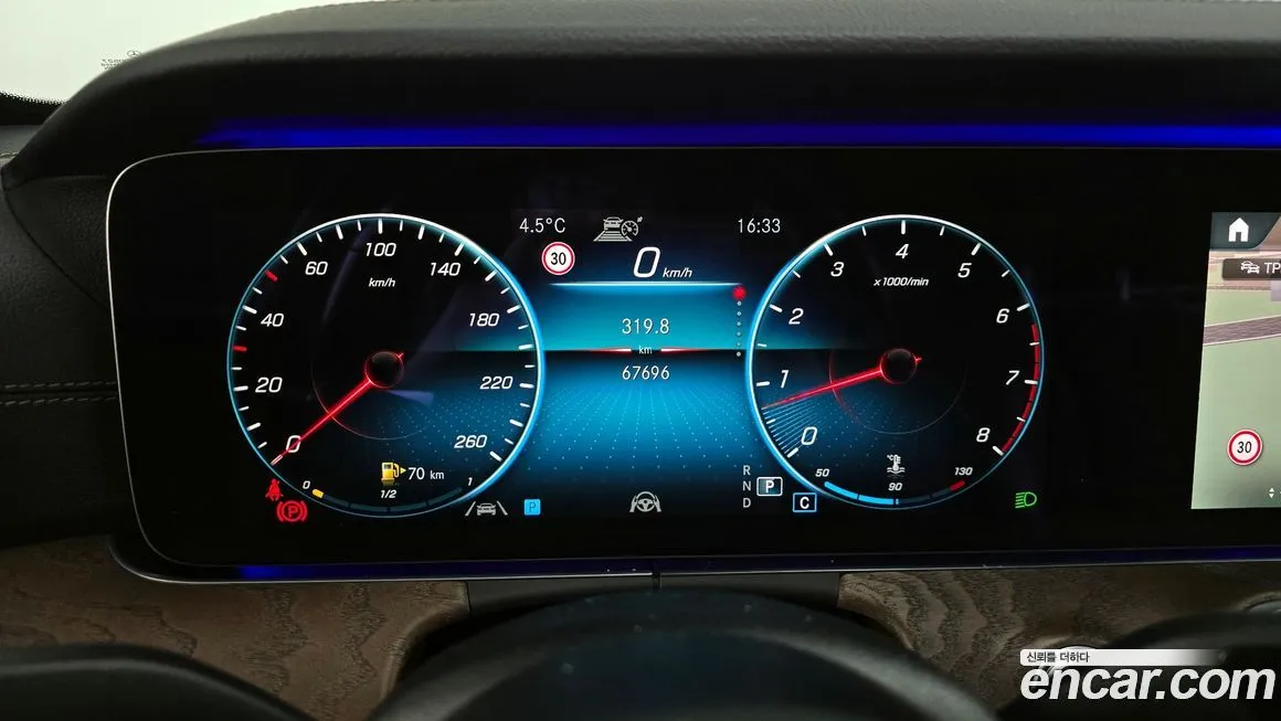 Mercedes-Benz E-Class 2021 из KR, фото 8