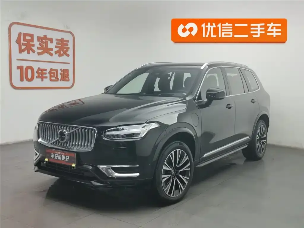 Volvo XC90 PHEV — фото 1