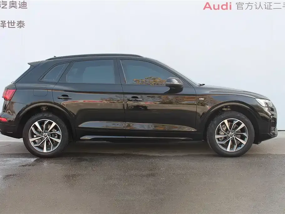 Audi Q5L 2023 из CN, фото 2