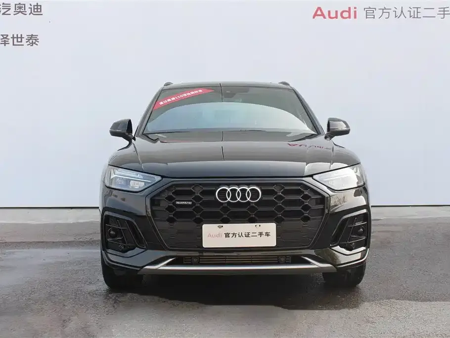 Audi Q5L 2023 из CN, фото 3