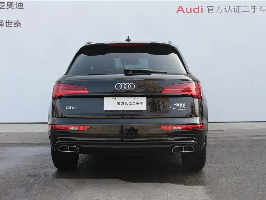 Audi Q5L 2023 из CN, фото 4