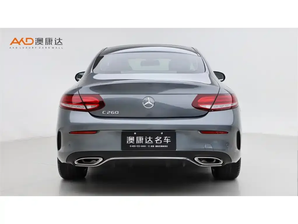Mercedes-Benz C-Class (Import) 2021 из CN, фото 7