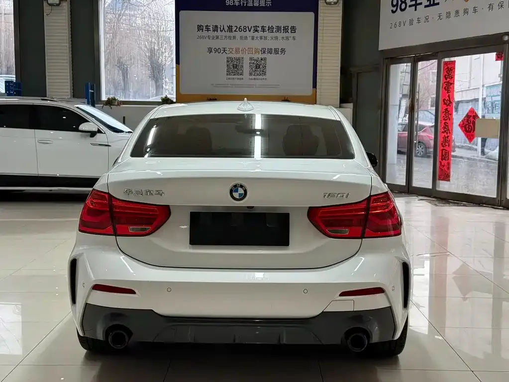 BMW 1 Series 2022 из CN, фото 8
