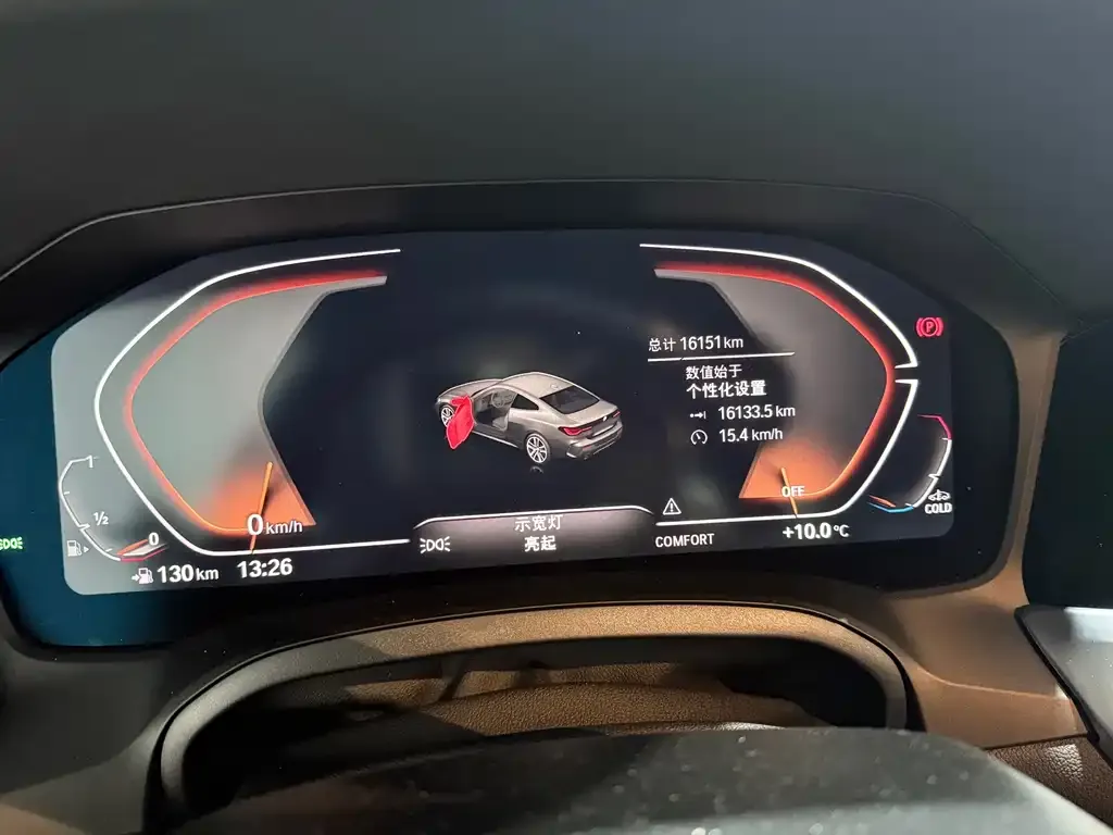 BMW 4 Series 2022 из CN, фото 7