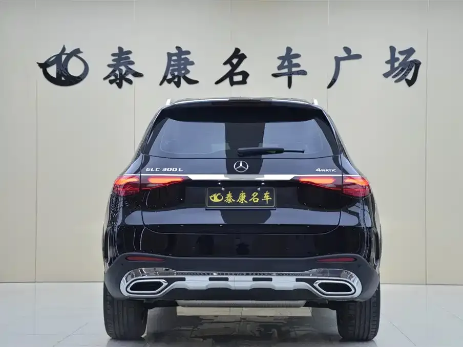 Mercedes-Benz GLC 2026 из CN, фото 6