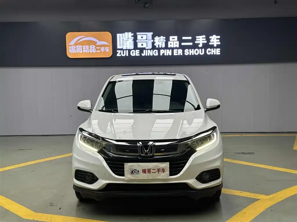 Honda Vezel 2022 из CN, фото 2