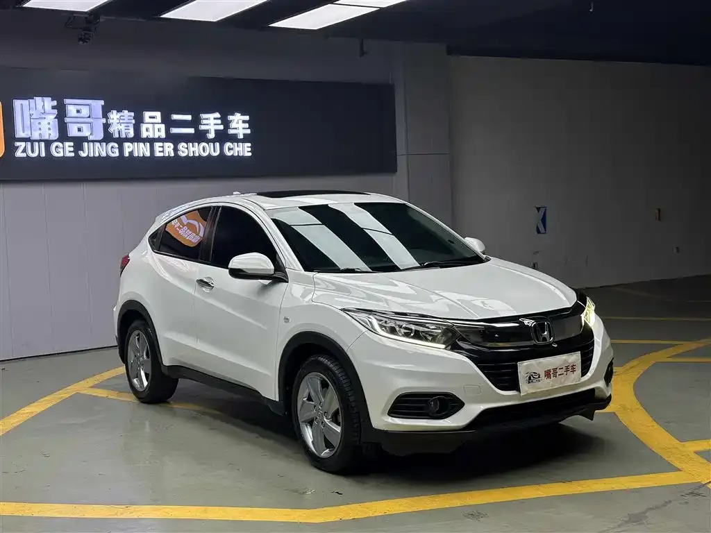 Honda Vezel 2022 из CN, фото 9