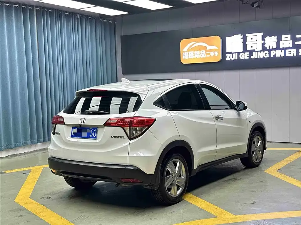 Honda Vezel 2022 из CN, фото 7