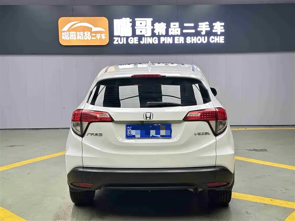 Honda Vezel 2022 из CN, фото 6