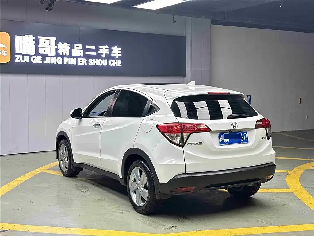 Honda Vezel 2022 из CN, фото 3