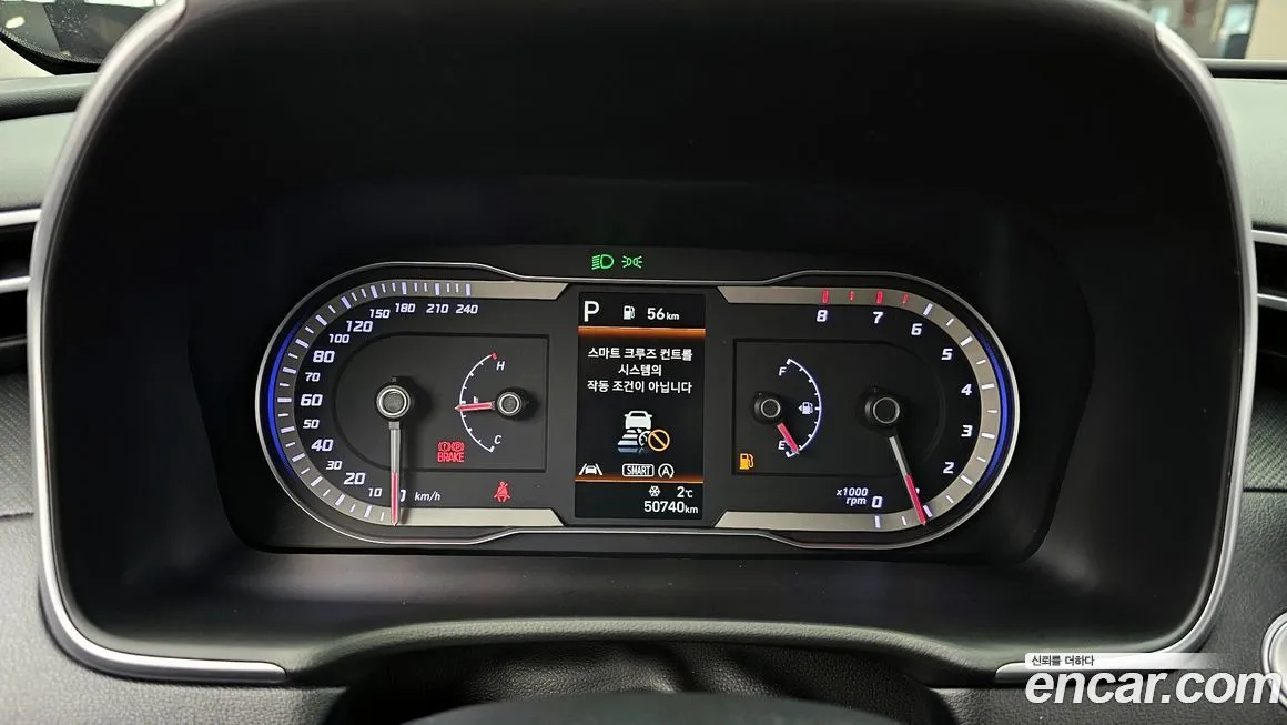 Hyundai Tucson — фото 2