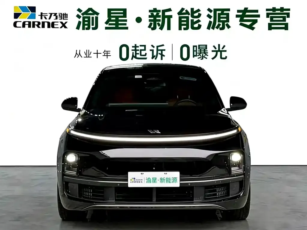 Li Auto L8 2024 из CN, фото 5