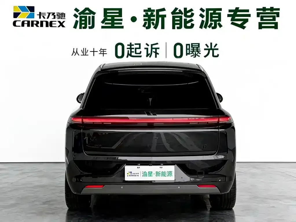 Li Auto L8 2024 из CN, фото 4