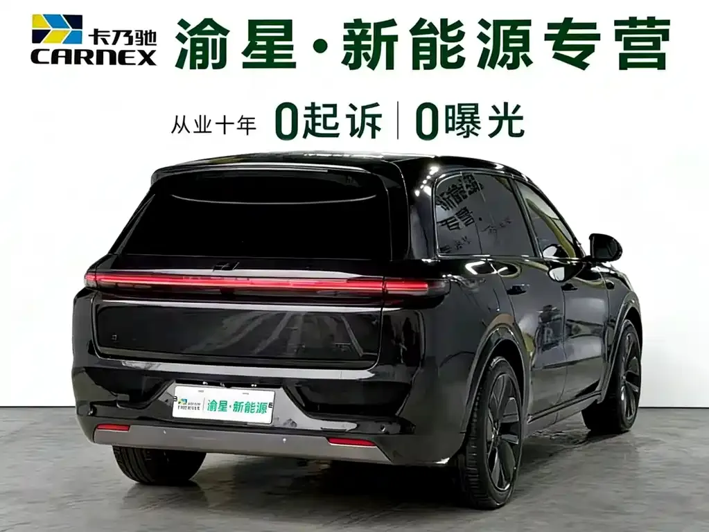 Li Auto L8 2024 из CN, фото 10