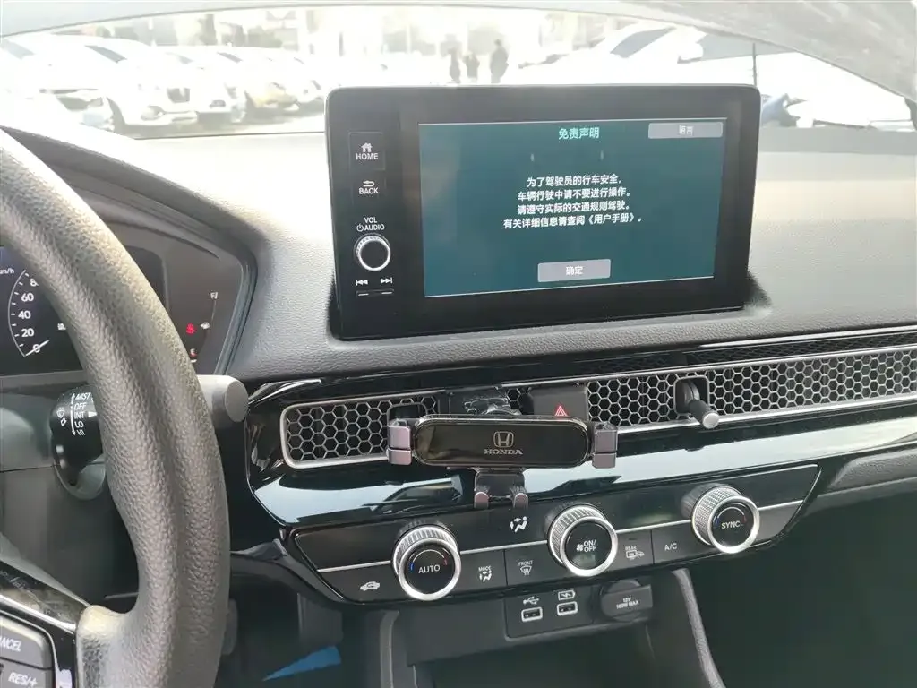 Honda Integra 2022 из CN, фото 3