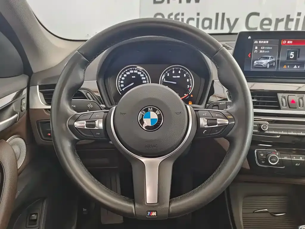 BMW X1 2021 из CN, фото 8