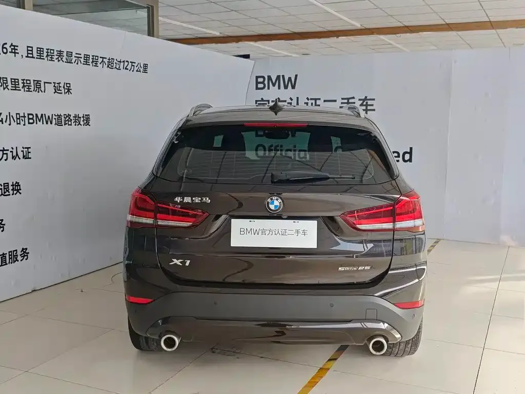 BMW X1 2021 из CN, фото 6