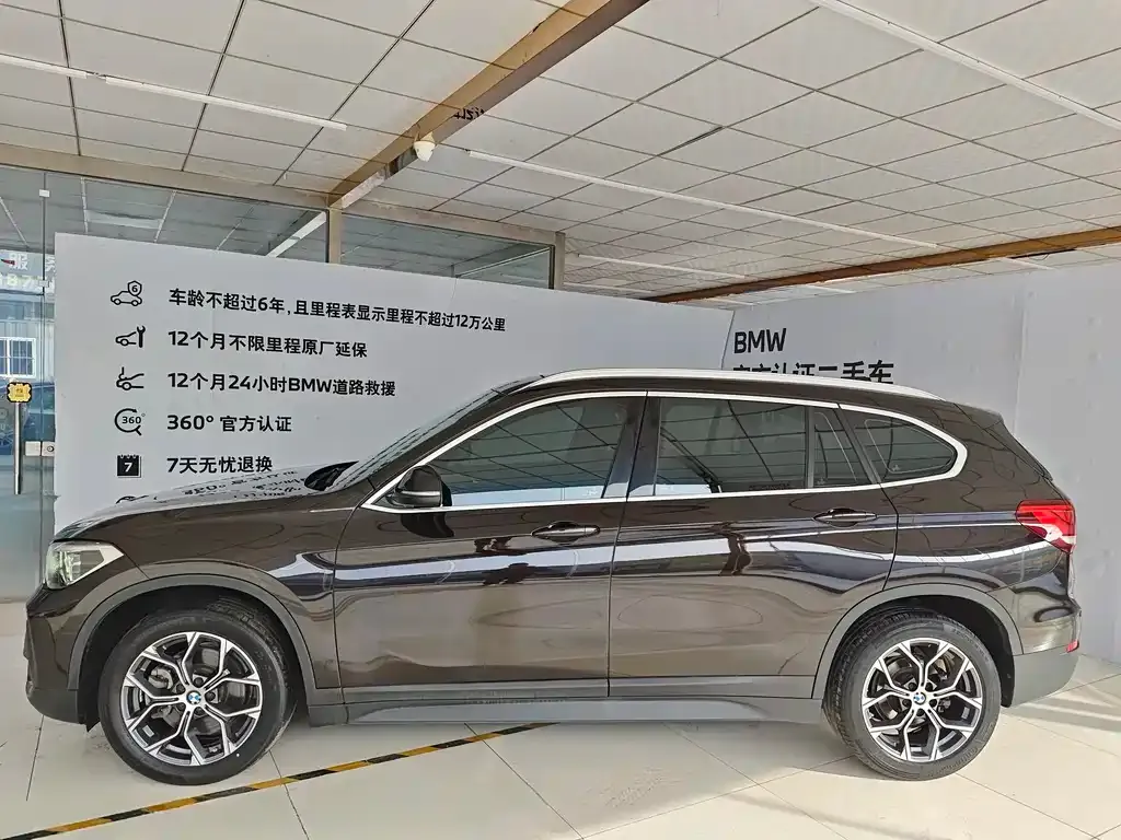 BMW X1 2021 из CN, фото 7