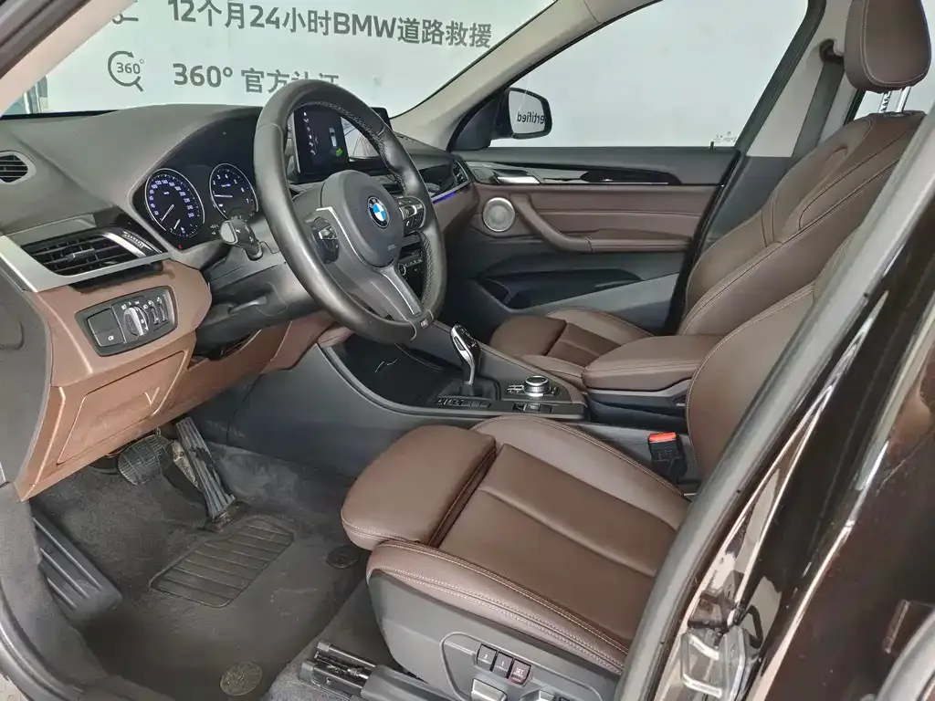 BMW X1 2021 из CN, фото 3