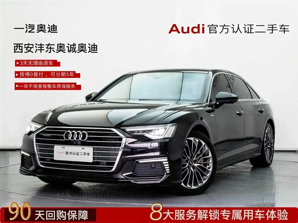 Audi A6L New Energy — фото 1