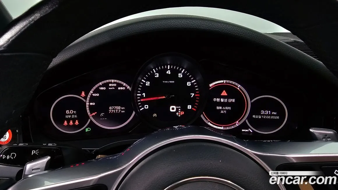 Porsche Cayenne 2021 из KR, фото 9