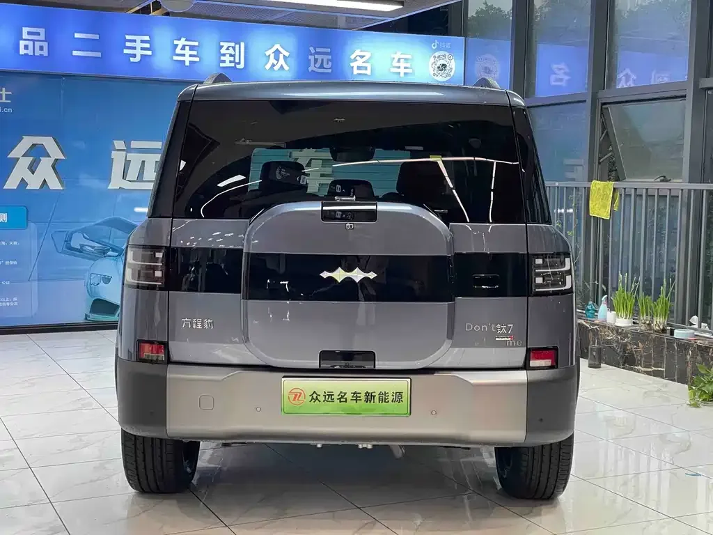Fang Cheng Bao Titanium 7 2025 из CN, фото 5