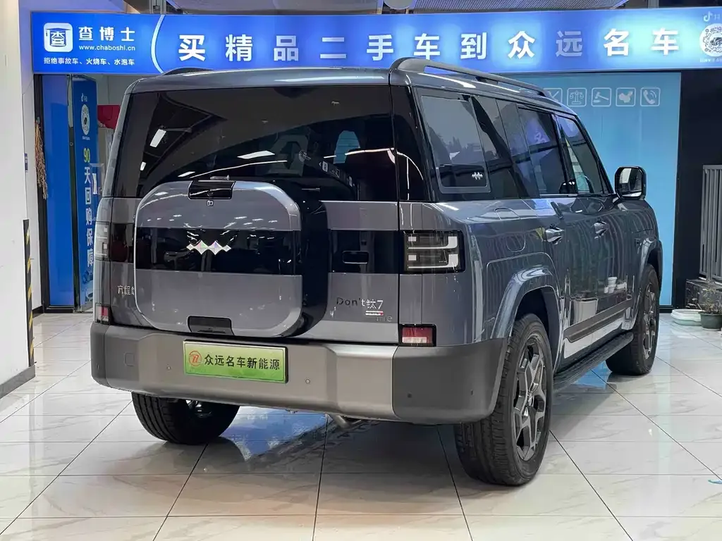Fang Cheng Bao Titanium 7 2025 из CN, фото 4
