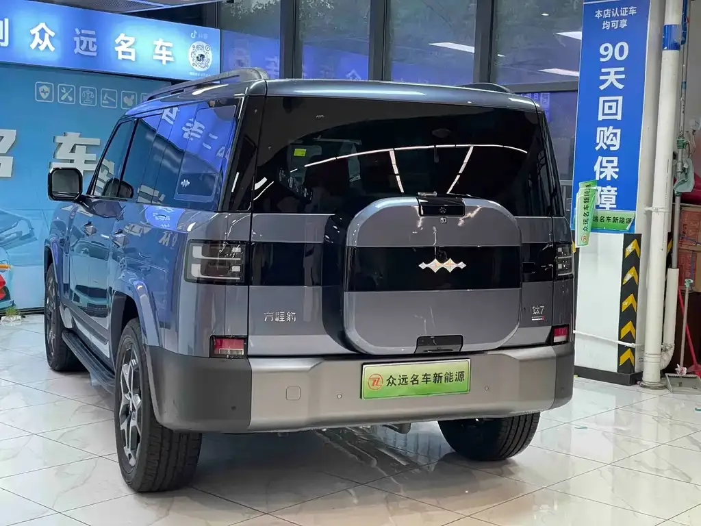 Fang Cheng Bao Titanium 7 2025 из CN, фото 3