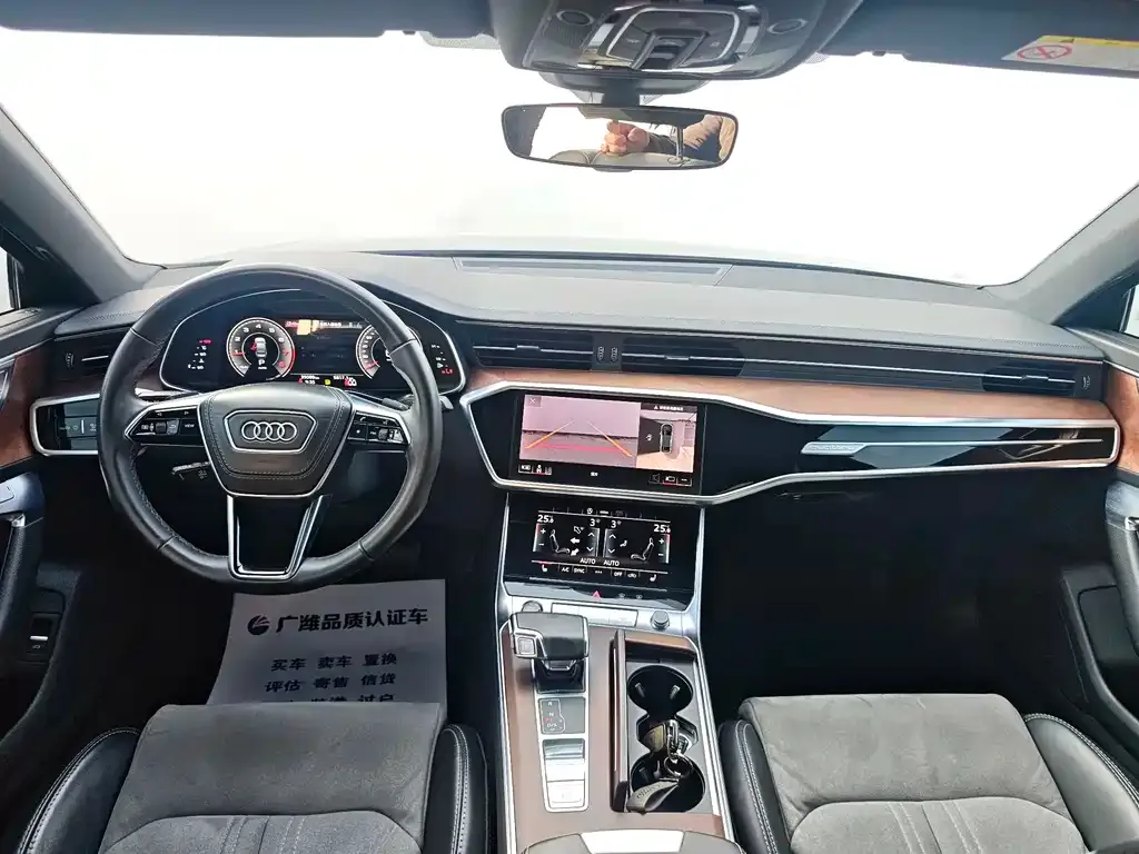 Audi A6L — фото 7
