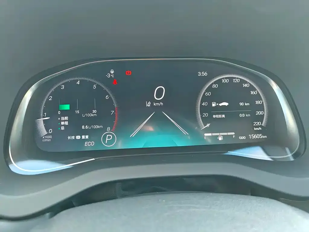Toyota Venza 2022 из CN, фото 2