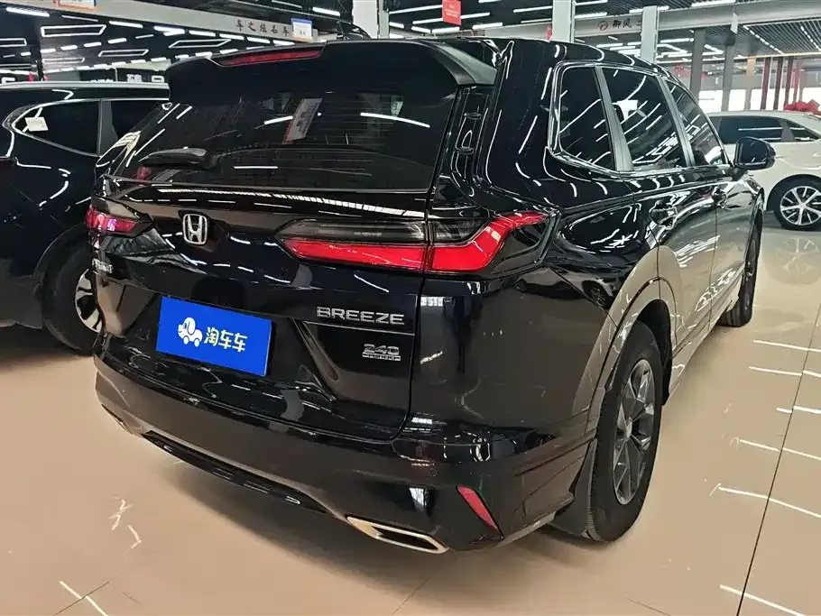 Honda Breeze 2023 из CN, фото 9