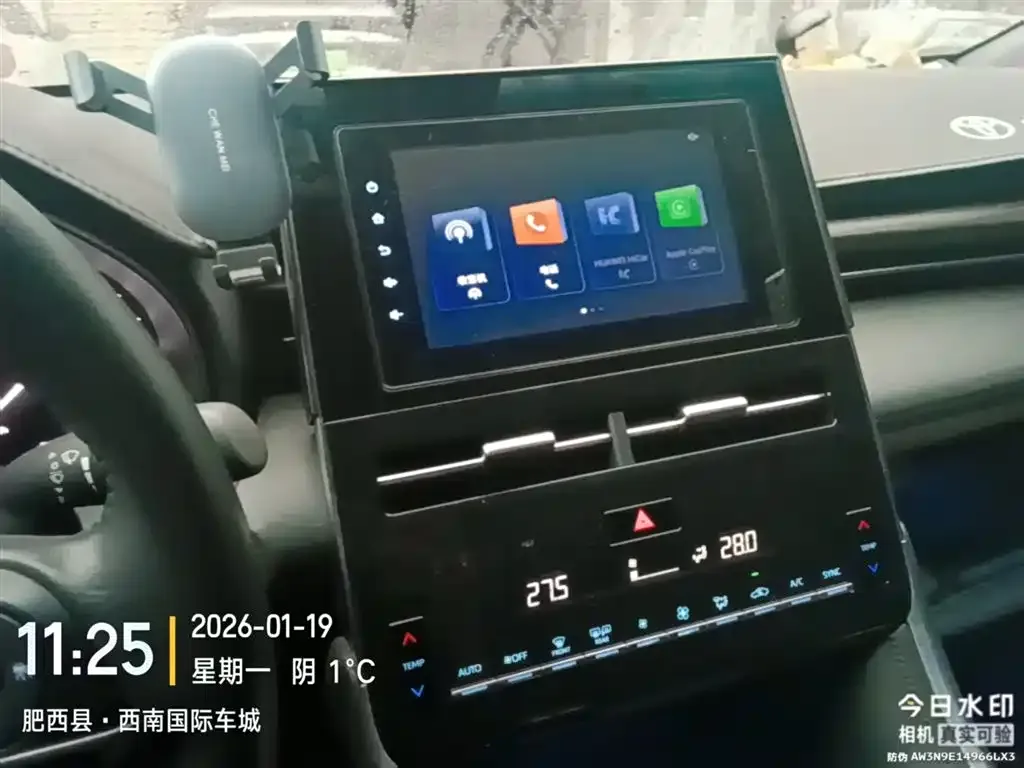 Toyota Avalon 2024 из CN, фото 2