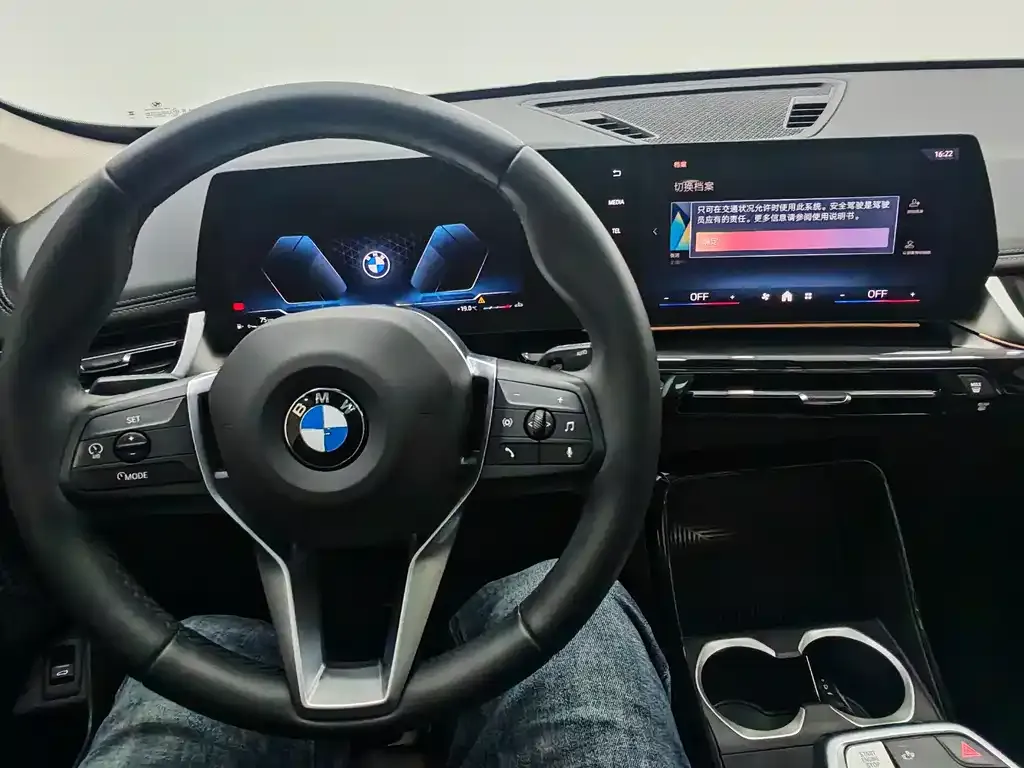 BMW X1 2024 из CN, фото 7