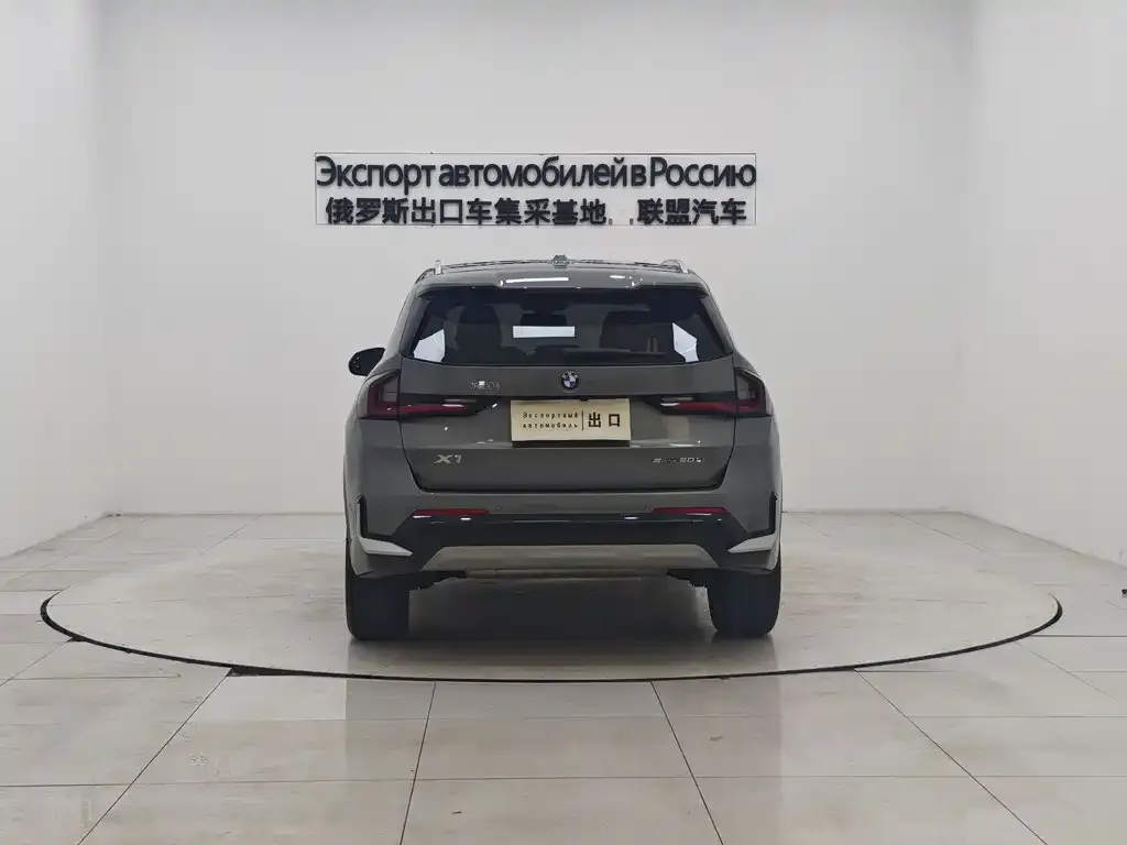 BMW X1 2024 из CN, фото 5
