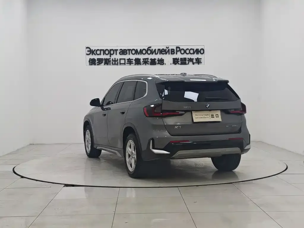 BMW X1 2024 из CN, фото 3