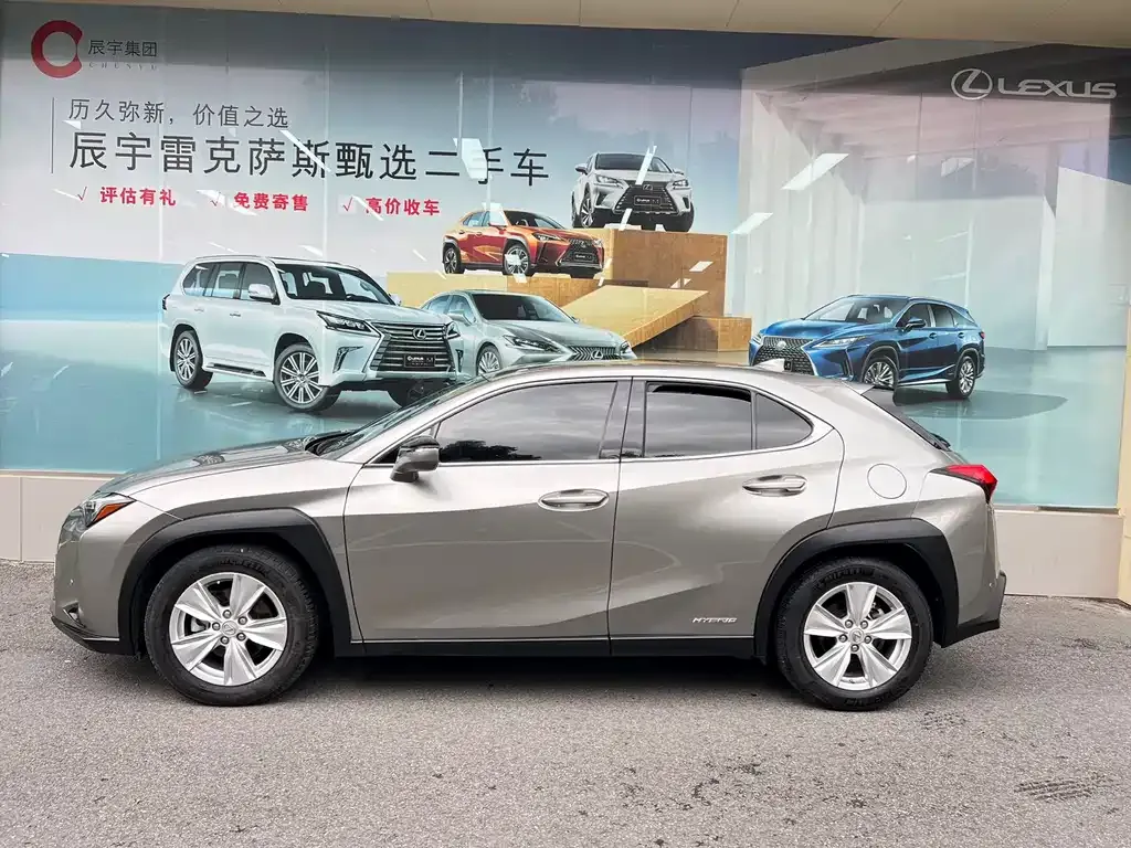 Lexus UX 2024 из CN, фото 8