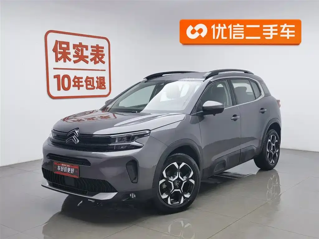 Citroen C5 AIRCROSS — фото 1