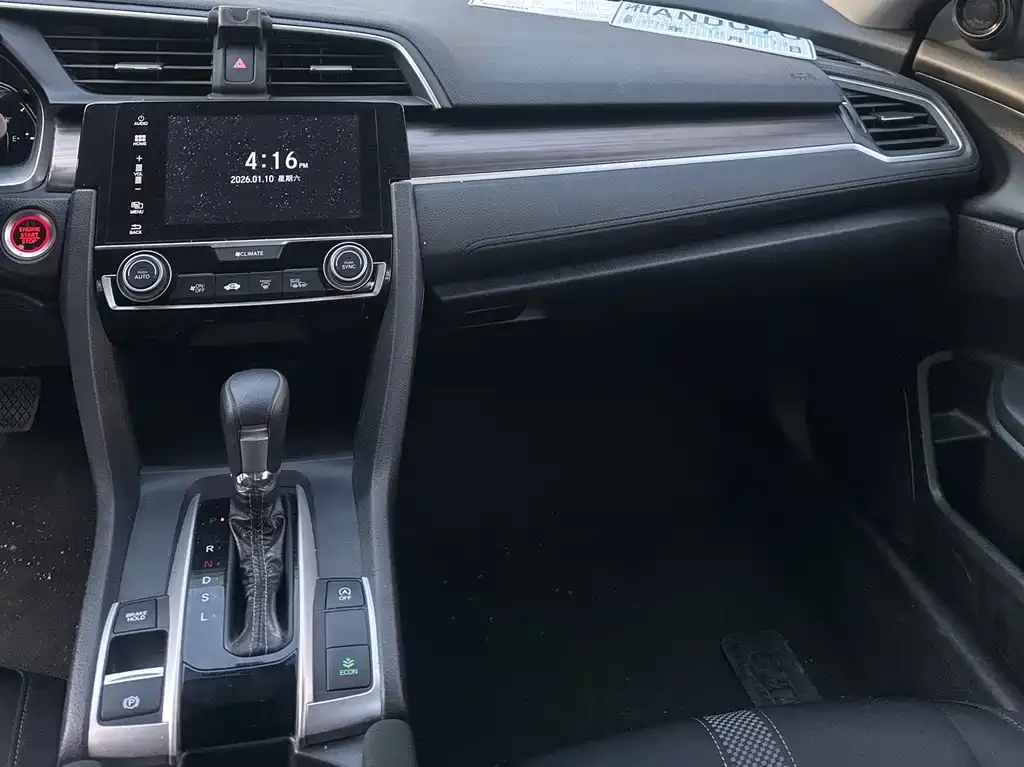 Honda Civic — фото 10