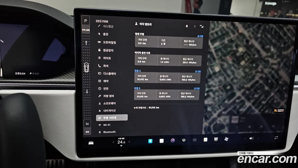 Tesla Model S 2023 из KR, фото 7
