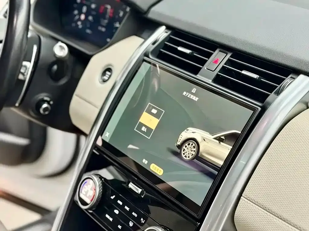Land Rover Discovery 2022 из CN, фото 10