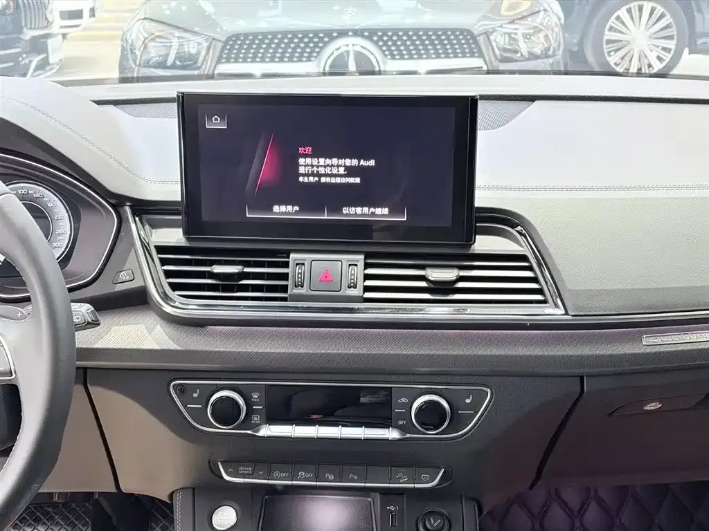 Audi Q5L 2022 из CN, фото 7