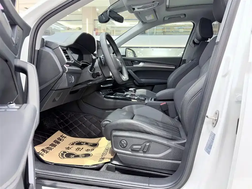 Audi Q5L 2022 из CN, фото 8