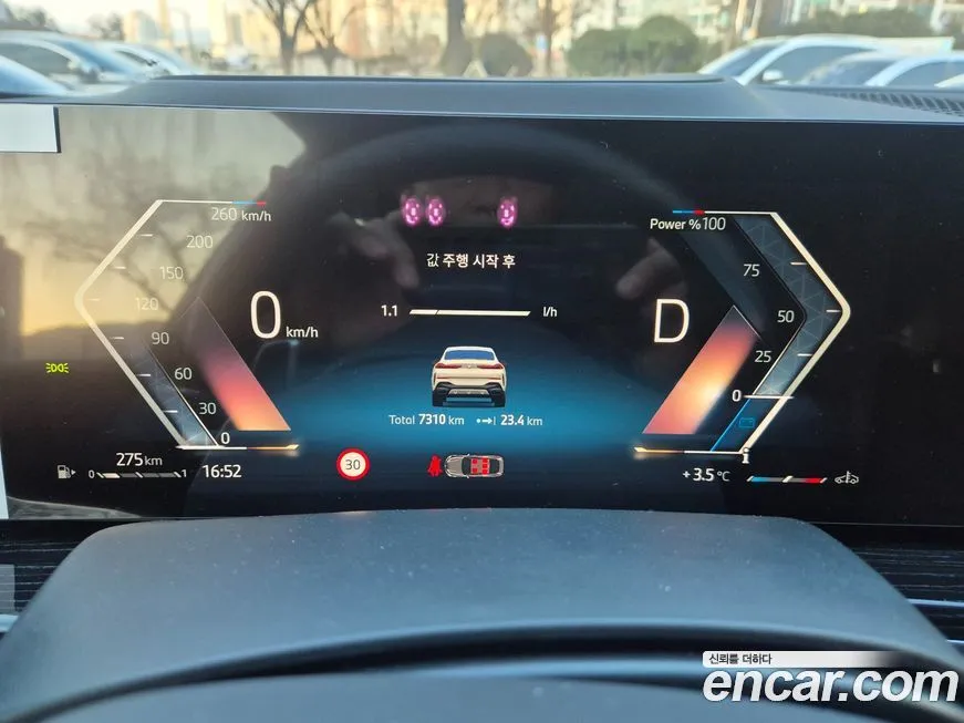 BMW X6 2025 из KR, фото 9