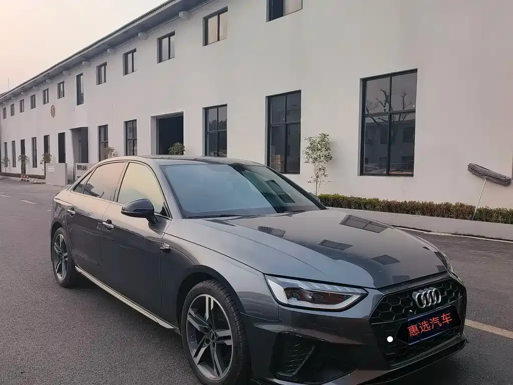 Audi A4L 2023 из CN, фото 1