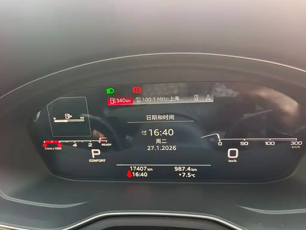 Audi A4L 2023 из CN, фото 2