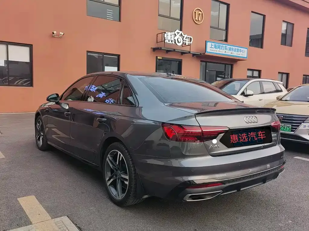 Audi A4L 2023 из CN, фото 7